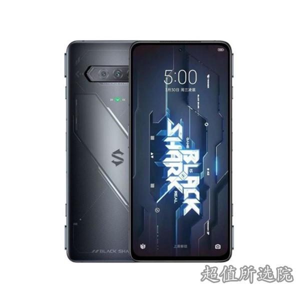 vivo S17 Pro和黑鲨5Rs有什么区别-比较vivo S17 Pro和黑鲨5Rs的规格(图2)