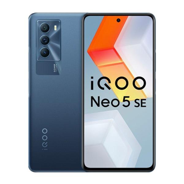 Redmi Note 12 Turbo和iQOO Neo5 SE对比:哪个更好?(图2)