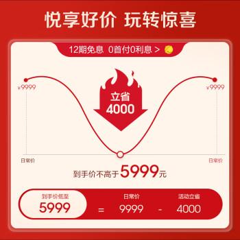 如何选择适合自己的奥佳华按摩椅:7508neo和630pro哪个更好?(图2)