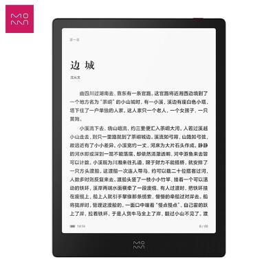 墨案电纸书:对比Inkpad X和W7,哪个更优秀?(图2)