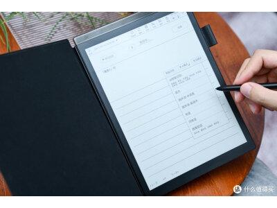 墨案电纸书:对比Inkpad X和W7,哪个更优秀?(图5)