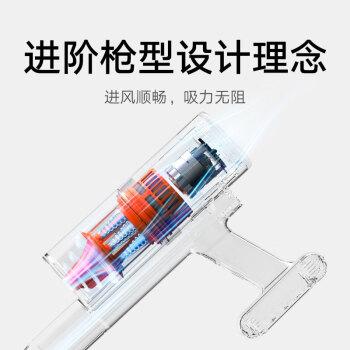 一文看懂小米吸尘器系列中米家吸尘器2slim和lite的区别及优劣比较(图2)