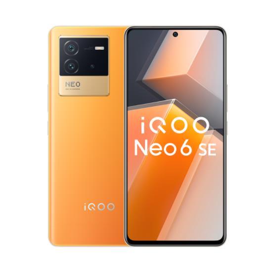 Redmi Note 12 Pro+与iQOO Neo6 SE,你更偏向哪款手机?-Redmi Note 12 Pro+与iQOO Neo6 SE参数对比(图2)