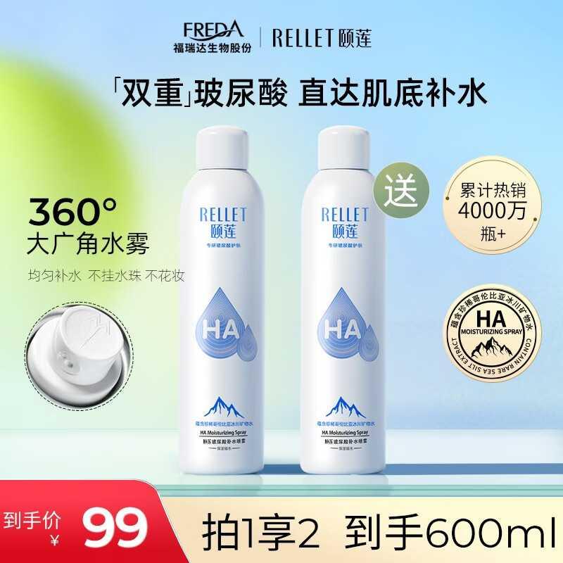 哪些化妆水品牌是更值得选择的?(图9)