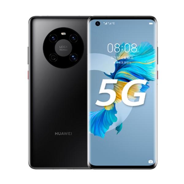 华为HUAWEI Mate 40E与荣耀Magic3 Pro:哪个更胜一筹?(图1)