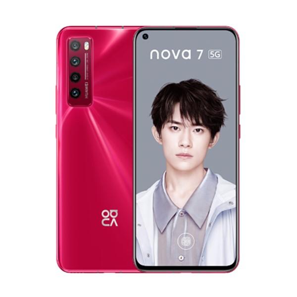 华为HUAWEI nova 7 5G与荣耀X30相比,哪个更出色?-华为HUAWEI nova 7 5G与荣耀X30性能对比(图1)