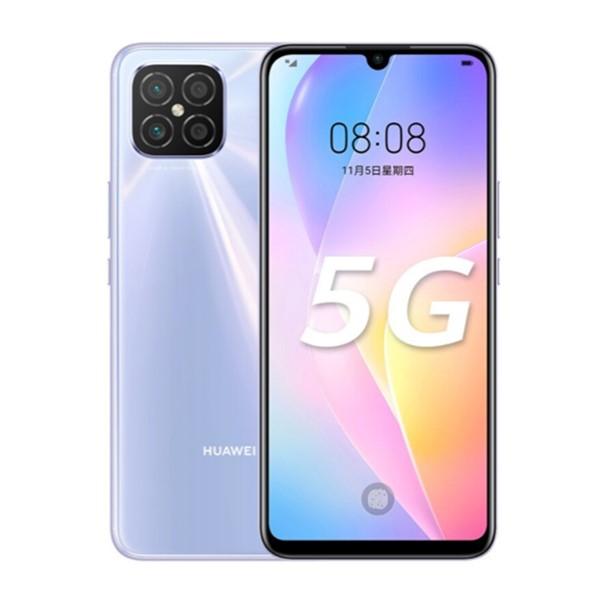 华为HUAWEI nova 8 SE和荣耀Play5性能对比,哪一款更不错?(图1)