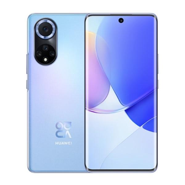 vivo S7与华为HUAWEI nova 9:规格对比,哪个更出色?(图2)