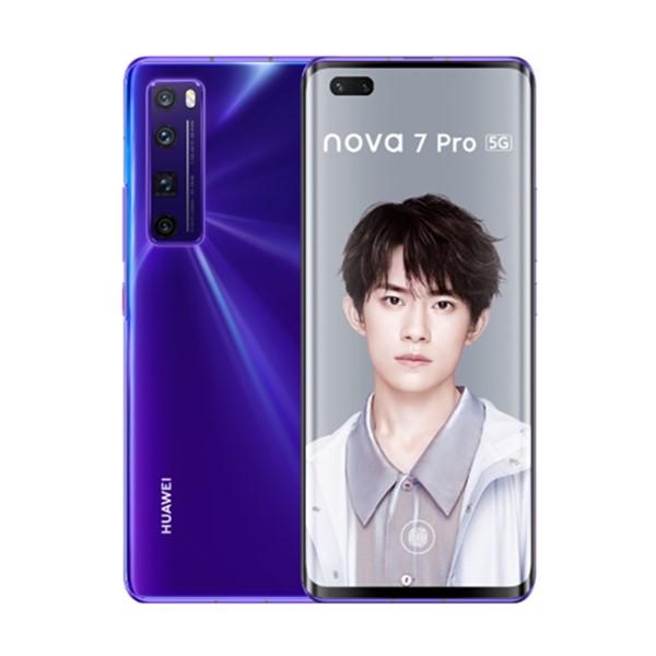 华为HUAWEI nova 7 Pro 5G和Redmi Note 11 Pro:性能对比与特点对比(图1)