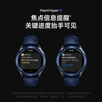 小米智能手表对比:小米Watch S3与小米手环8 Pro,如何选择?(图2)