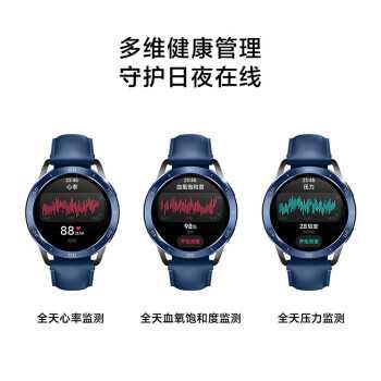 小米智能手表对比:小米Watch S3与小米手环8 Pro,如何选择?(图3)